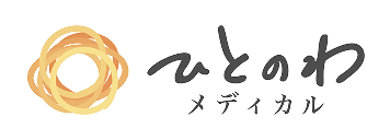 ひとのわメディカル ロゴ