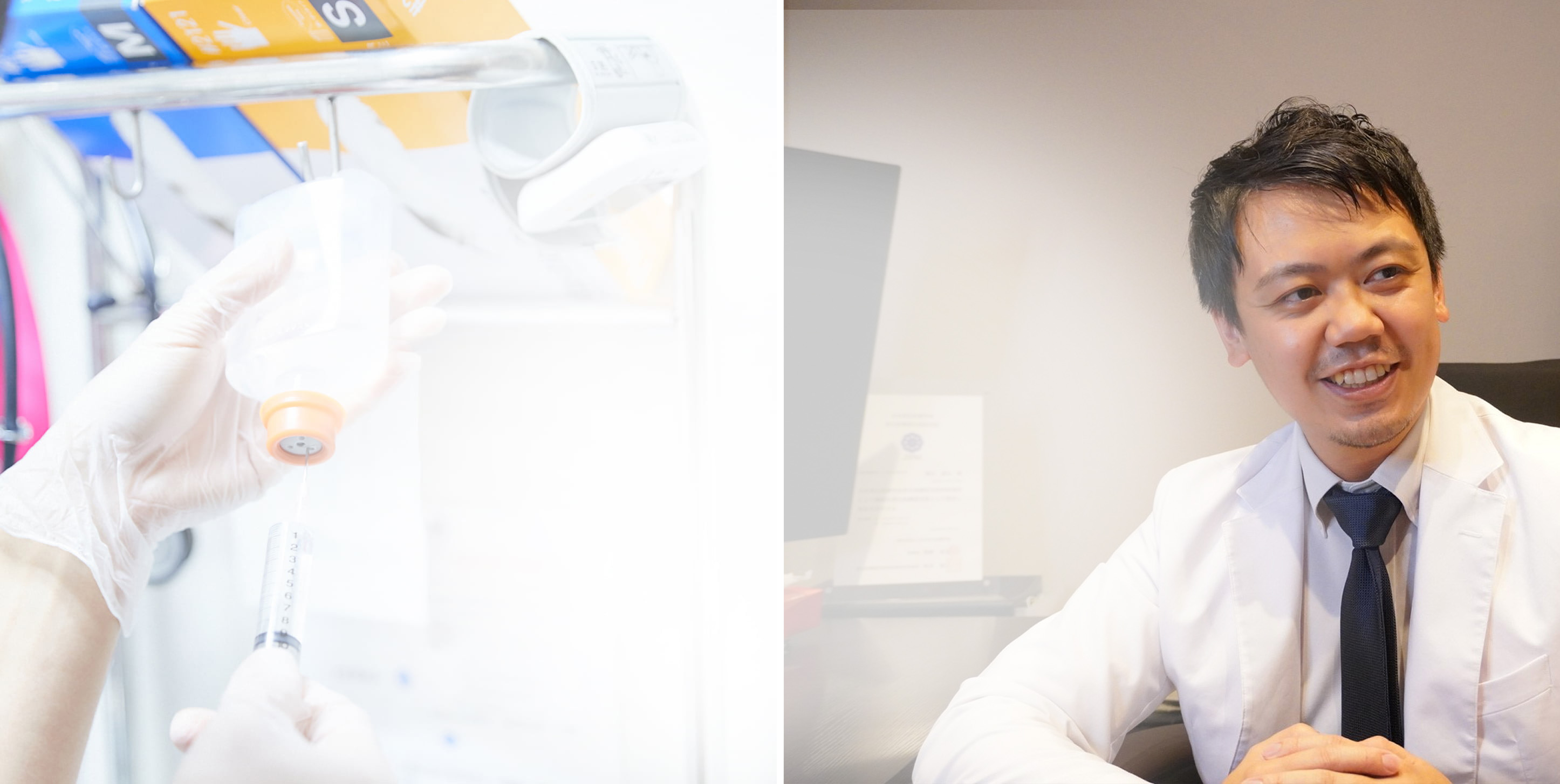 点滴治療と医師